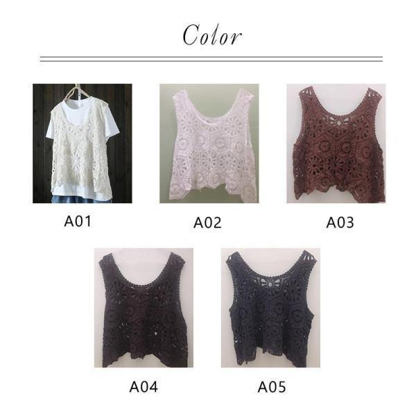 ニットベスト レディース 夏服 袖なし プルオーバー レース 重ね着 ノースリーブ 花柄レース タンクトップ トップス vネック 透かし編み 薄手 | ブランド登録なし | 11