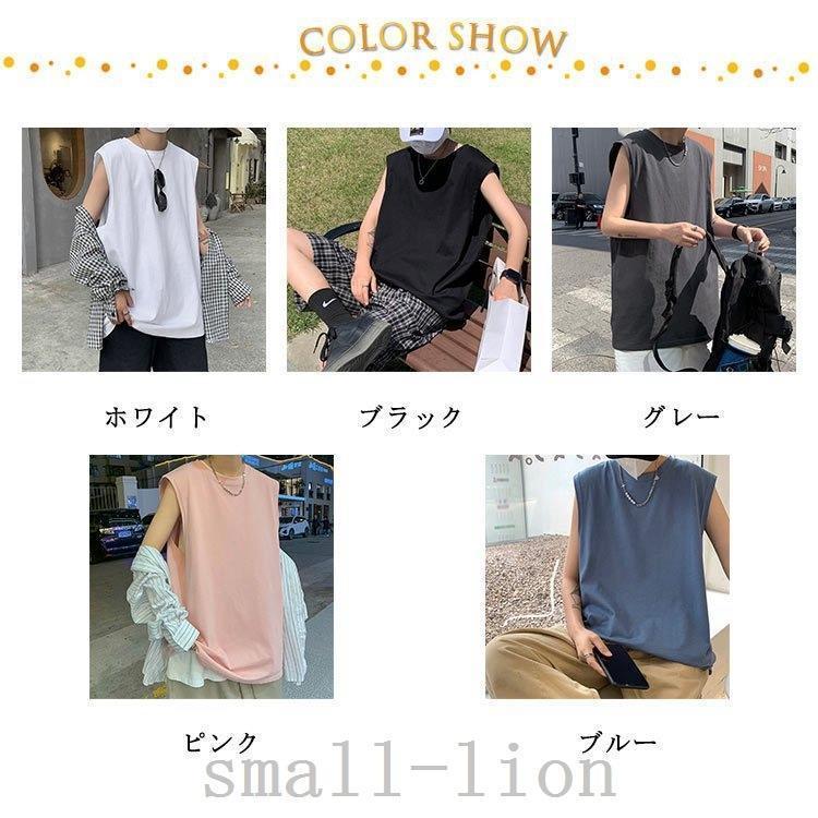 タンクメンズロングタンクロングタンクインナー夏服ゆったり長め無地大きいサイズレイヤードブラック | ブランド登録なし | 06