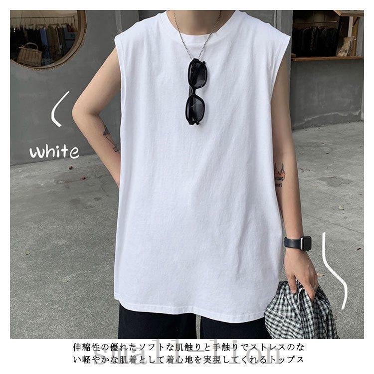 タンクメンズロングタンクロングタンクインナー夏服ゆったり長め無地大きいサイズレイヤードブラック | ブランド登録なし | 08