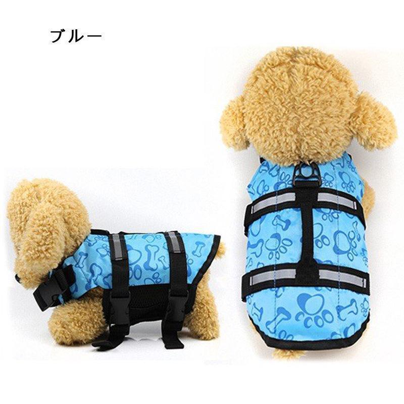 わんちゃん用 ライフジャケット / 小型 中型 犬 水遊び 海 川 救命胴衣 ペット 犬用 小型犬 フローティング ライフ | ブランド登録なし | 07
