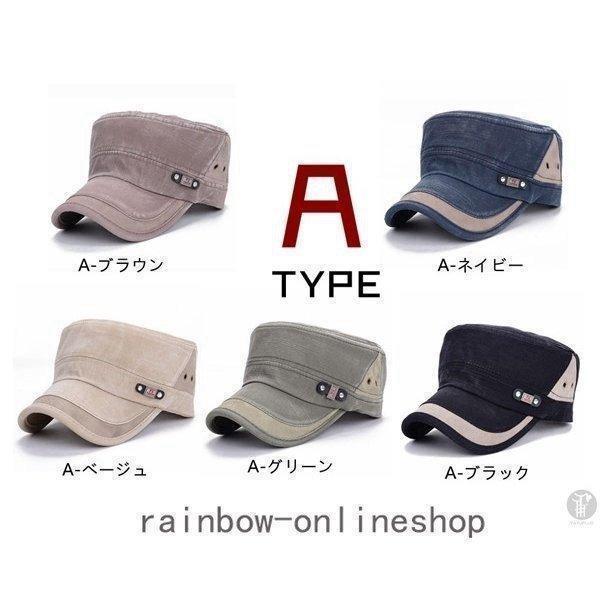 帽子キャップワークキャップメンズ4TYPEUVカット男女兼用ミリタリーキャップ登山大きいワーク無地 | ブランド登録なし | 02