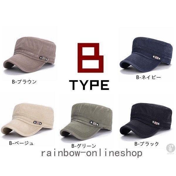 帽子キャップワークキャップメンズ4TYPEUVカット男女兼用ミリタリーキャップ登山大きいワーク無地 | ブランド登録なし | 04