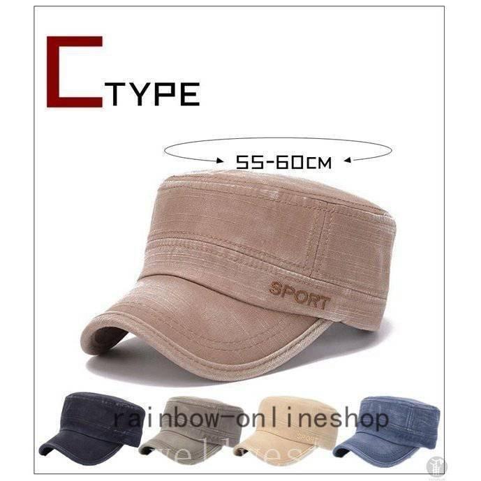帽子キャップワークキャップメンズ4TYPEUVカット男女兼用ミリタリーキャップ登山大きいワーク無地 | ブランド登録なし | 05