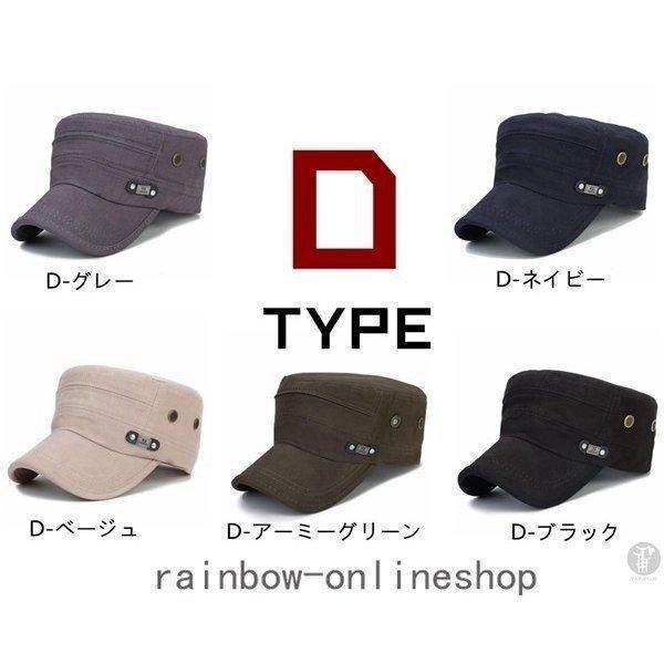 帽子キャップワークキャップメンズ4TYPEUVカット男女兼用ミリタリーキャップ登山大きいワーク無地 | ブランド登録なし | 08