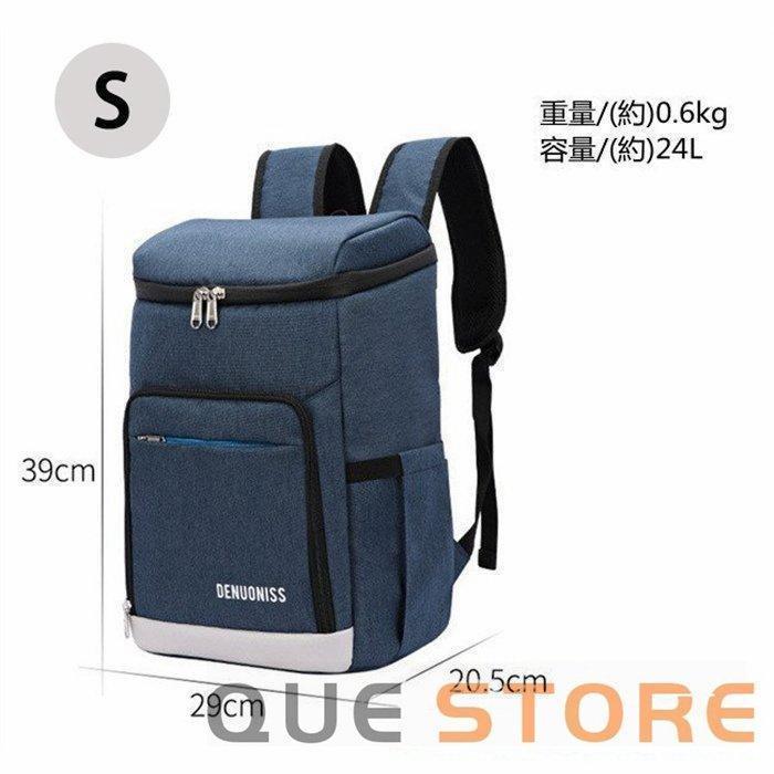 保冷バッグ 保冷リュック 保冷リュックサック クーラーバッグ 買い物リュック 大容量 保冷保温 撥水 多機能 通学 通勤 旅行　おしゃれ | ブランド登録なし | 08