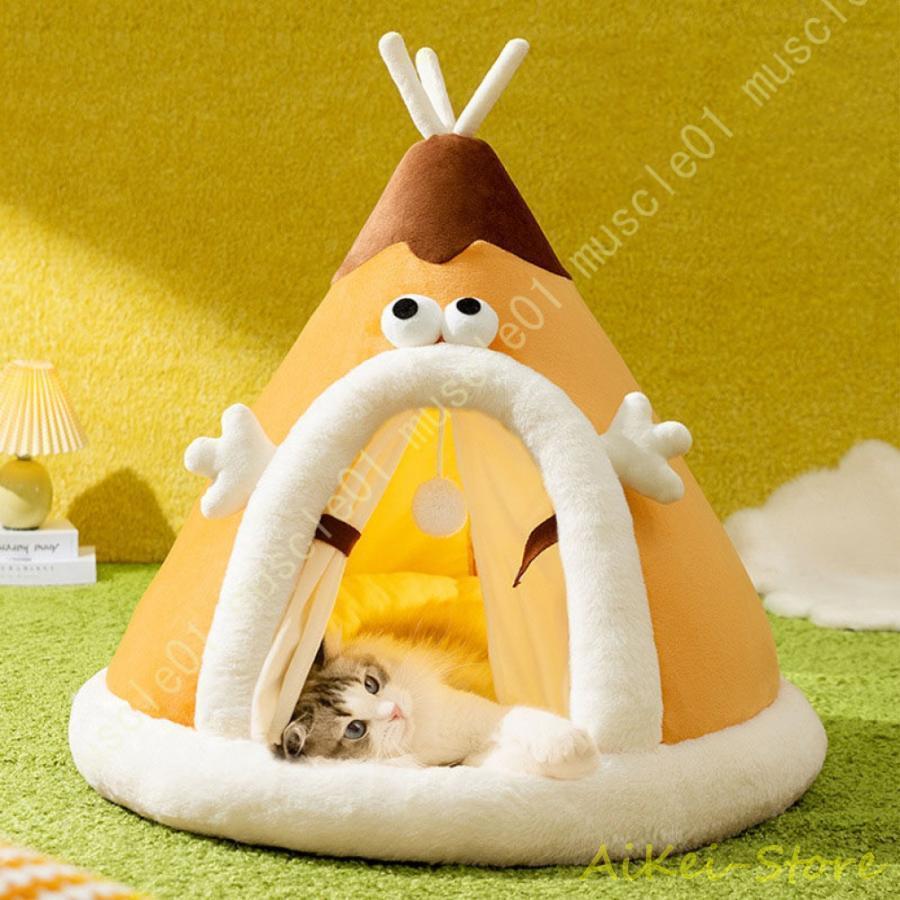 犬ハウス 猫 ハウス ドーム 冬 ペットベッド ペットハウス 犬小屋 可愛い 柔らかい クッション付き ペット用品 小/中/大型犬用 快適 テント | ブランド登録なし | 03