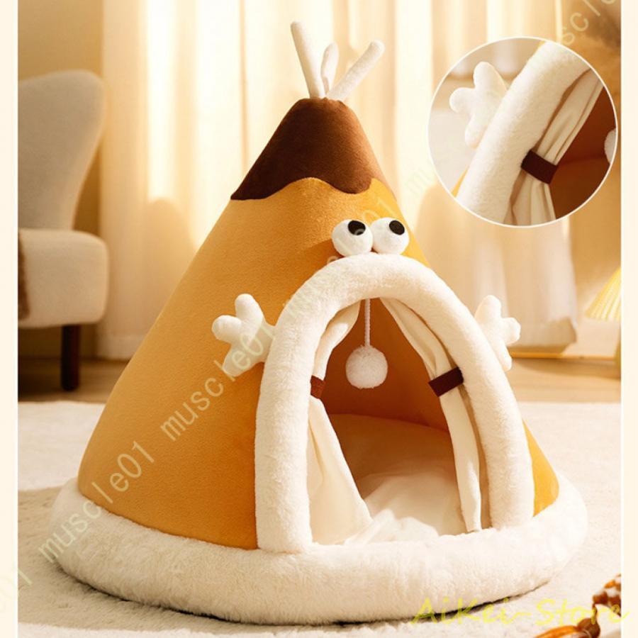 犬ハウス 猫 ハウス ドーム 冬 ペットベッド ペットハウス 犬小屋 可愛い 柔らかい クッション付き ペット用品 小/中/大型犬用 快適 テント | ブランド登録なし | 06