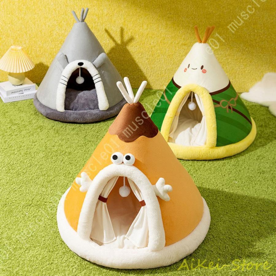 犬ハウス 猫 ハウス ドーム 冬 ペットベッド ペットハウス 犬小屋 可愛い 柔らかい クッション付き ペット用品 小/中/大型犬用 快適 テント | ブランド登録なし | 08