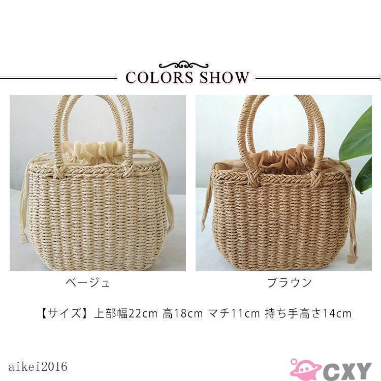 かごバッグ レディース カゴバック ハンドバッグ 軽量 巾着付き レジャーバッグ トートバッグ ストローバッグ 手提げ お花見 夏バッグ 浴衣 春 夏 | ブランド登録なし | 06