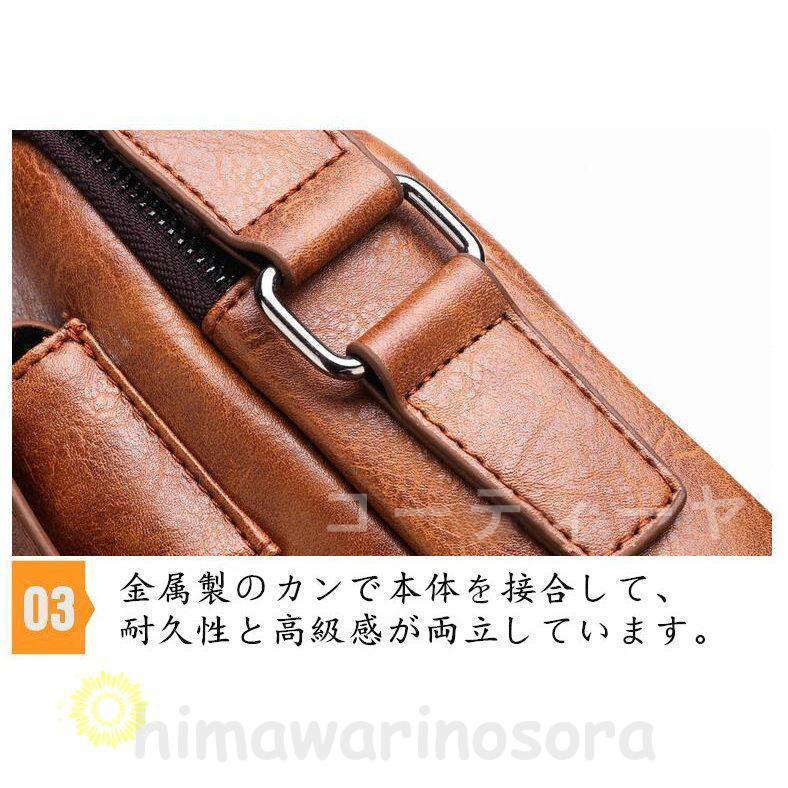 バッグ メンズ　ショルダーバッグ　敬老の日 父の日 レトロ風 ワンショルダー 斜め掛け 軽量 男女兼用 メンズギフト 50代60代鞄 耐摩設計 | ブランド登録なし | 11