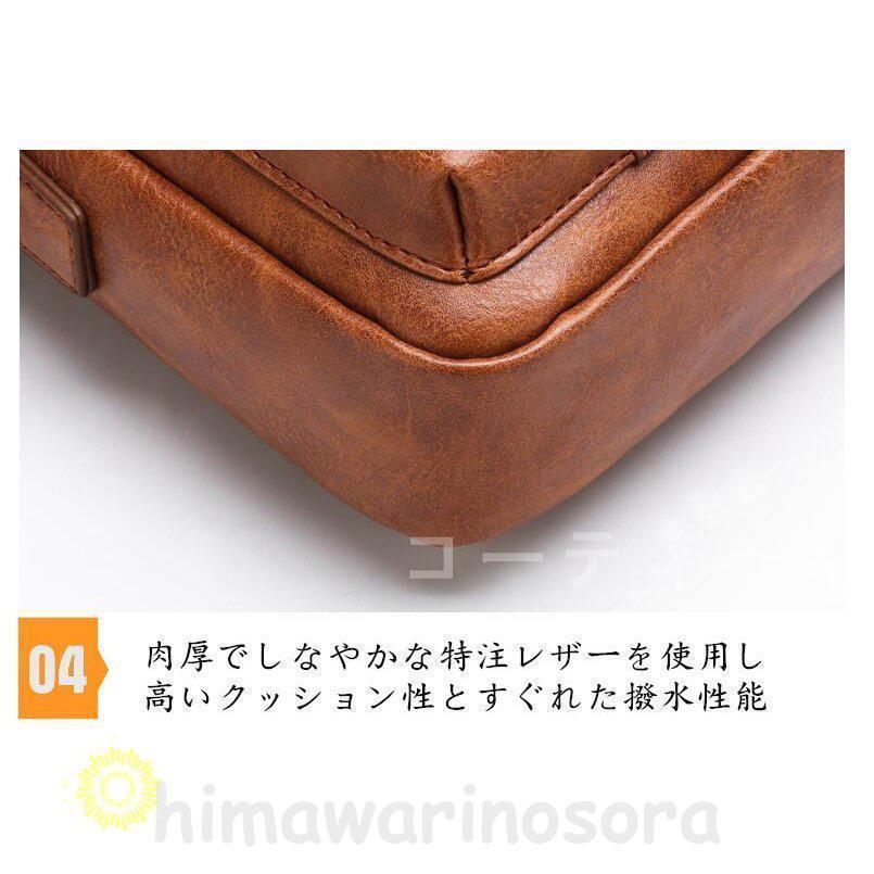 バッグ メンズ　ショルダーバッグ　敬老の日 父の日 レトロ風 ワンショルダー 斜め掛け 軽量 男女兼用 メンズギフト 50代60代鞄 耐摩設計 | ブランド登録なし | 12