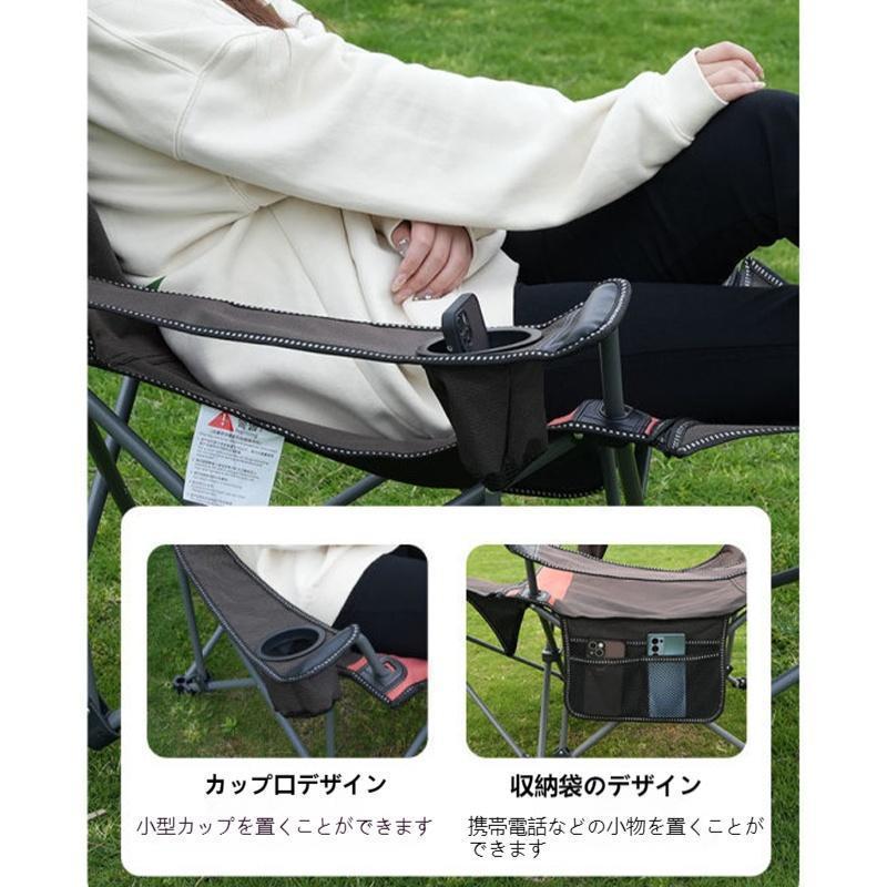 アウトドア リクライニング キャンプ チェア フットレスト付き | ブランド登録なし | 07