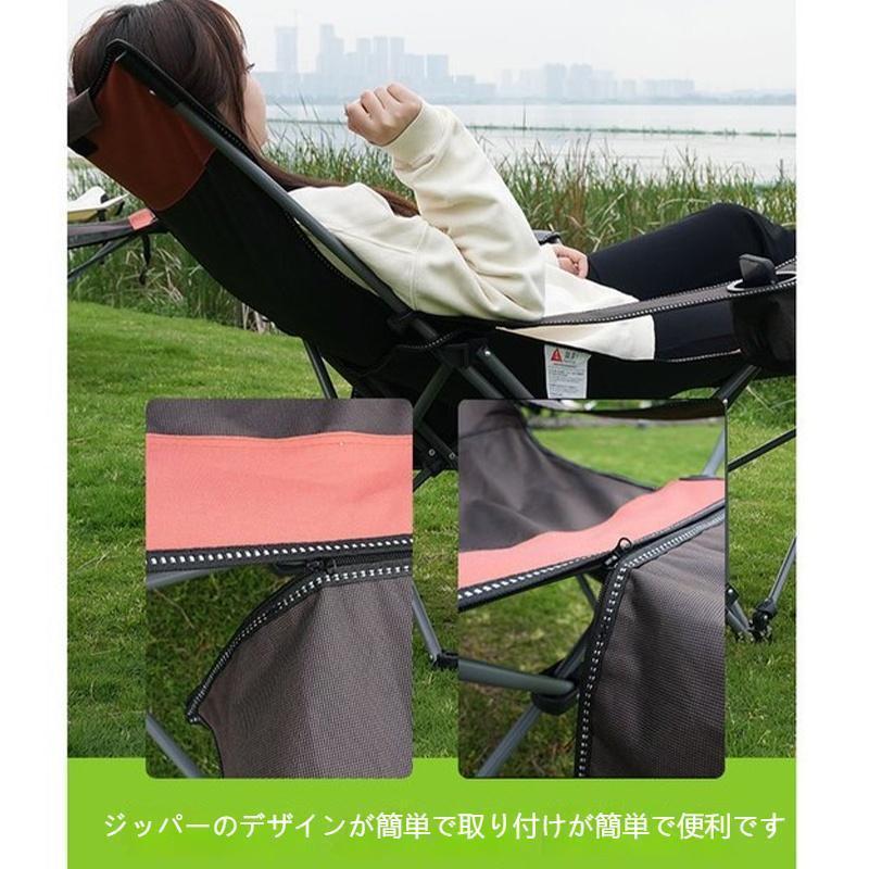 アウトドア リクライニング キャンプ チェア フットレスト付き | ブランド登録なし | 09