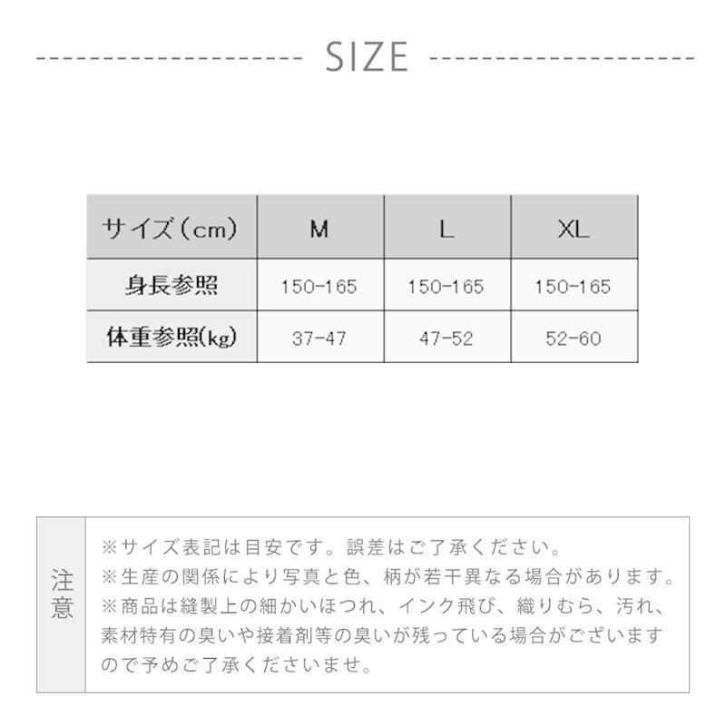 水着 レディース ワンピース 体型カバー 露出控えめVネック ショーパン ビーチドレス サマードレス プール 水泳服 スイムウェア タンキニ | ブランド登録なし | 05