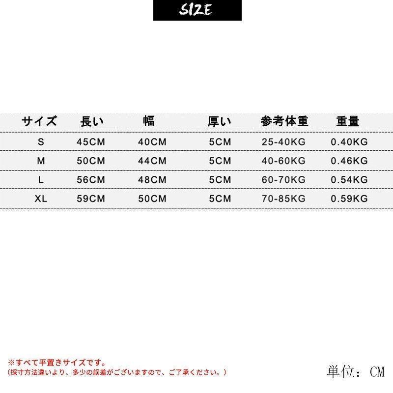 ライフジャケット 救命胴衣 メンズ レディース 強い浮力 フローティングベスト 作業用救命衣 ライフベスト 船釣り シュノーケリング 水泳 海水浴 | ブランド登録なし | 11