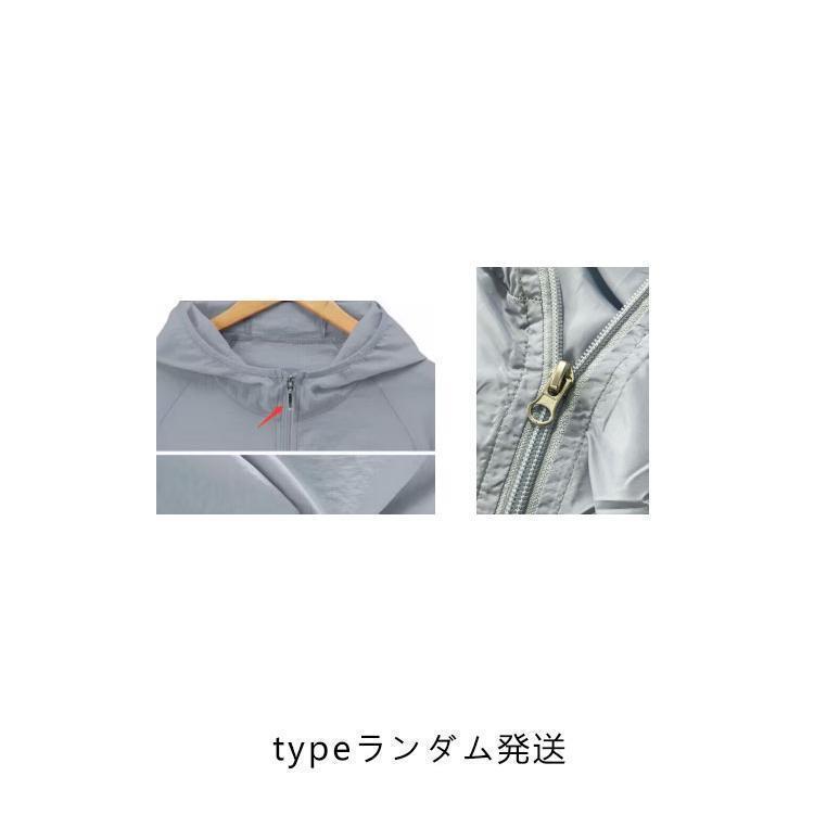 uvカット パーカー uv パーカー 羽織り 長袖 ひんやり 接触冷感 ラッシュガード フード付き レディース メンズ 男女兼用 吸汗速乾 日よけ 紫 | ブランド登録なし | 11