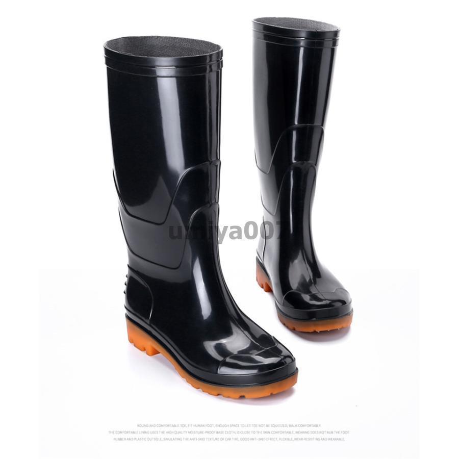 レインシューズ レインブーツ ロング丈 男女兼用 防水 長靴 雨 雪 完全防水 メンズ レディース 雨具 耐水 梅雨対策 雨靴 水産業 給食 汚れ防止 | ブランド登録なし | 15