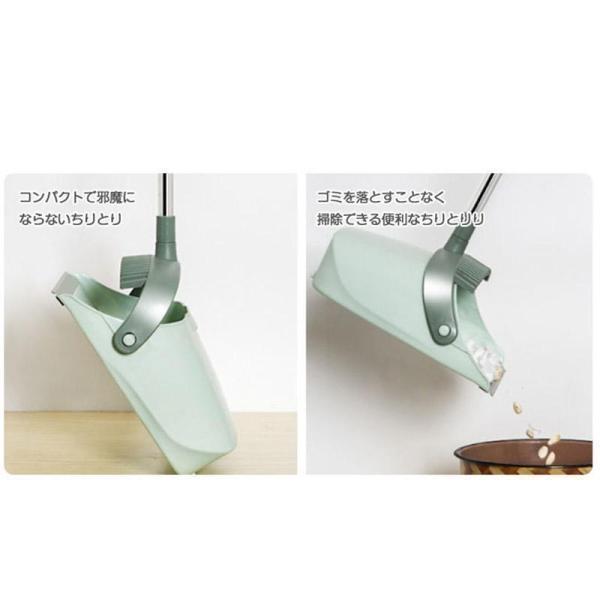 ほうきちりとり セット 屋外 2点セット ホウキ 掃除セット 防風式 コンパクト清掃用品 箒 おしゃれ ホウキ 玄関 屋外 室内 自立 ベランダ 掃除 | ブランド登録なし | 13