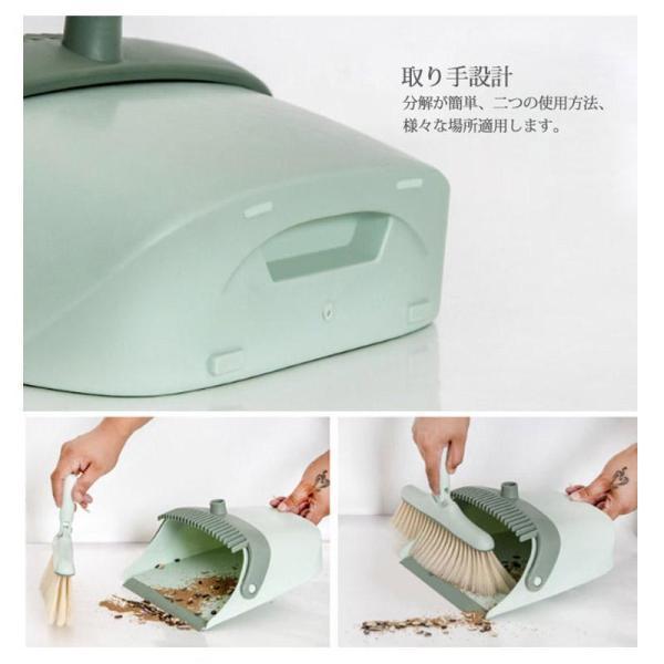 ほうきちりとり セット 屋外 2点セット ホウキ 掃除セット 防風式 コンパクト清掃用品 箒 おしゃれ ホウキ 玄関 屋外 室内 自立 ベランダ 掃除 | ブランド登録なし | 16