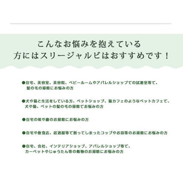 ほうきちりとり セット 屋外 2点セット ホウキ 掃除セット 防風式 コンパクト清掃用品 箒 おしゃれ ホウキ 玄関 屋外 室内 自立 ベランダ 掃除 | ブランド登録なし | 05