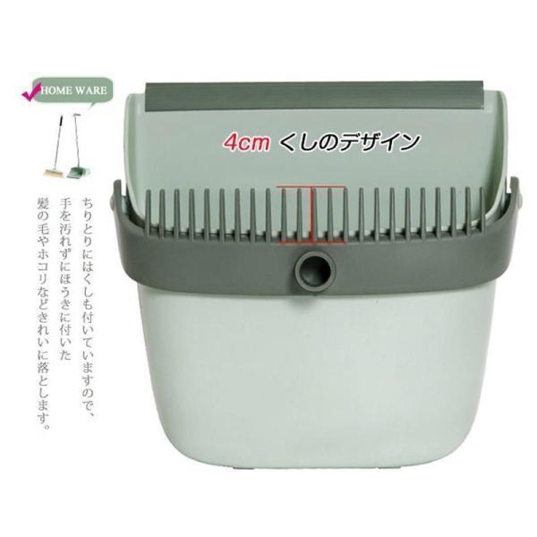 ほうきちりとり セット 屋外 2点セット ホウキ 掃除セット 防風式 コンパクト清掃用品 箒 おしゃれ ホウキ 玄関 屋外 室内 自立 ベランダ 掃除 | ブランド登録なし | 08