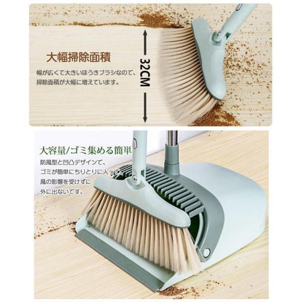 ほうきちりとり セット 屋外 2点セット ホウキ 掃除セット 防風式 コンパクト清掃用品 箒 おしゃれ ホウキ 玄関 屋外 室内 自立 ベランダ 掃除 | ブランド登録なし | 10
