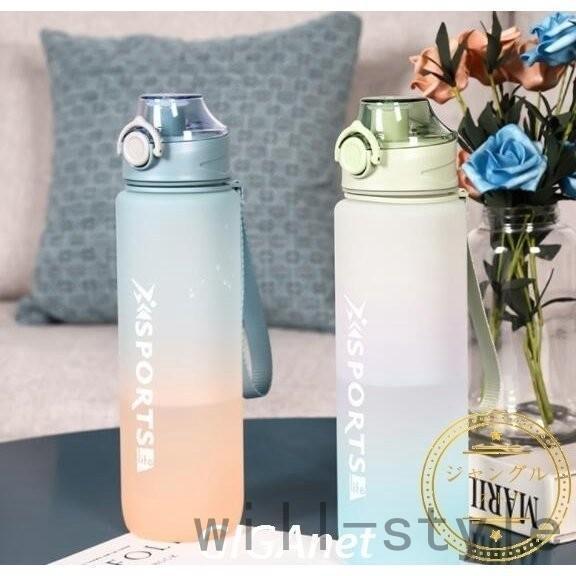 スポーツボトル 水筒 大容量 直飲み 1リットル 1000 プラスチック グラデーション ジム 運動 ヨガ 室内 室外 トレーニング ワンタッチ 便利 | ブランド登録なし | 13