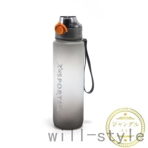 スポーツボトル 水筒 大容量 直飲み 1リットル 1000 プラスチック グラデーション ジム 運動 ヨガ 室内 室外 トレーニング ワンタッチ 便利 | ブランド登録なし | 15