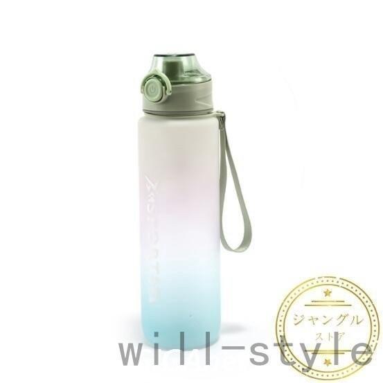 スポーツボトル 水筒 大容量 直飲み 1リットル 1000 プラスチック グラデーション ジム 運動 ヨガ 室内 室外 トレーニング ワンタッチ 便利 | ブランド登録なし | 17