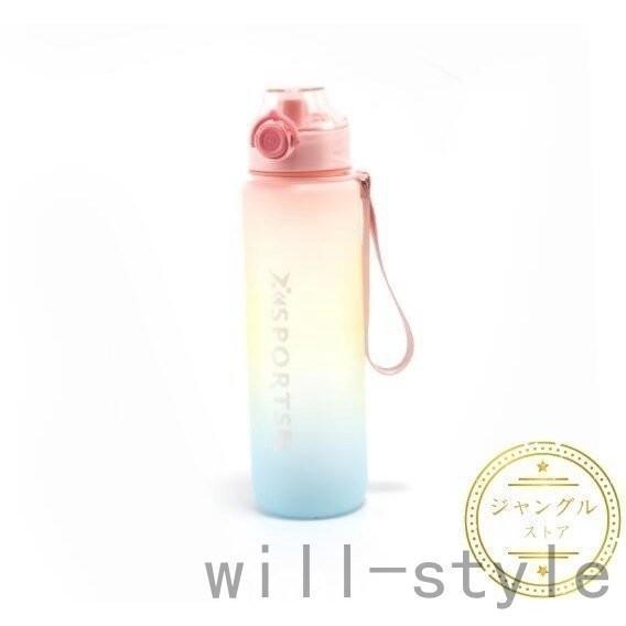 スポーツボトル 水筒 大容量 直飲み 1リットル 1000 プラスチック グラデーション ジム 運動 ヨガ 室内 室外 トレーニング ワンタッチ 便利 | ブランド登録なし | 18