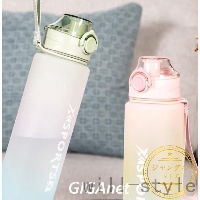 スポーツボトル 水筒 大容量 直飲み 1リットル 1000 プラスチック グラデーション ジム 運動 ヨガ 室内 室外 トレーニング ワンタッチ 便利 | ブランド登録なし | 05