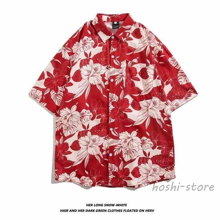 アロハシャツ メンズ レディース 半袖 挙式ゲスト おしゃれ 全9色 沖縄 結婚式 開襟シャツ 柄シャツ ハワイアン 夏 夏服 海 ビーチ ペア リゾ | ブランド登録なし | 01