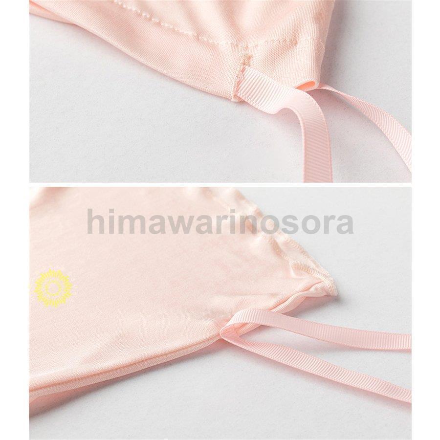 ナイトキャップ レディース ロングヘア 美髪 おしゃれ ロング 保湿 美髪 艶髪 シルクナイトキャップ ロングタイプ ダメージヘア | ブランド登録なし | 11