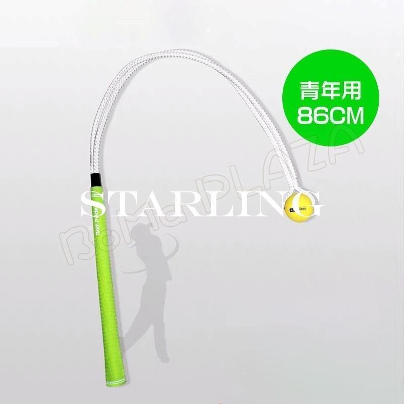 ゴルフスイング 練習器具 ゴルフ練習 矯正 スイング 素振り棒 ウォームアップ 練習 素振り スティック 室内 ゴルフ用品 | ブランド登録なし | 07