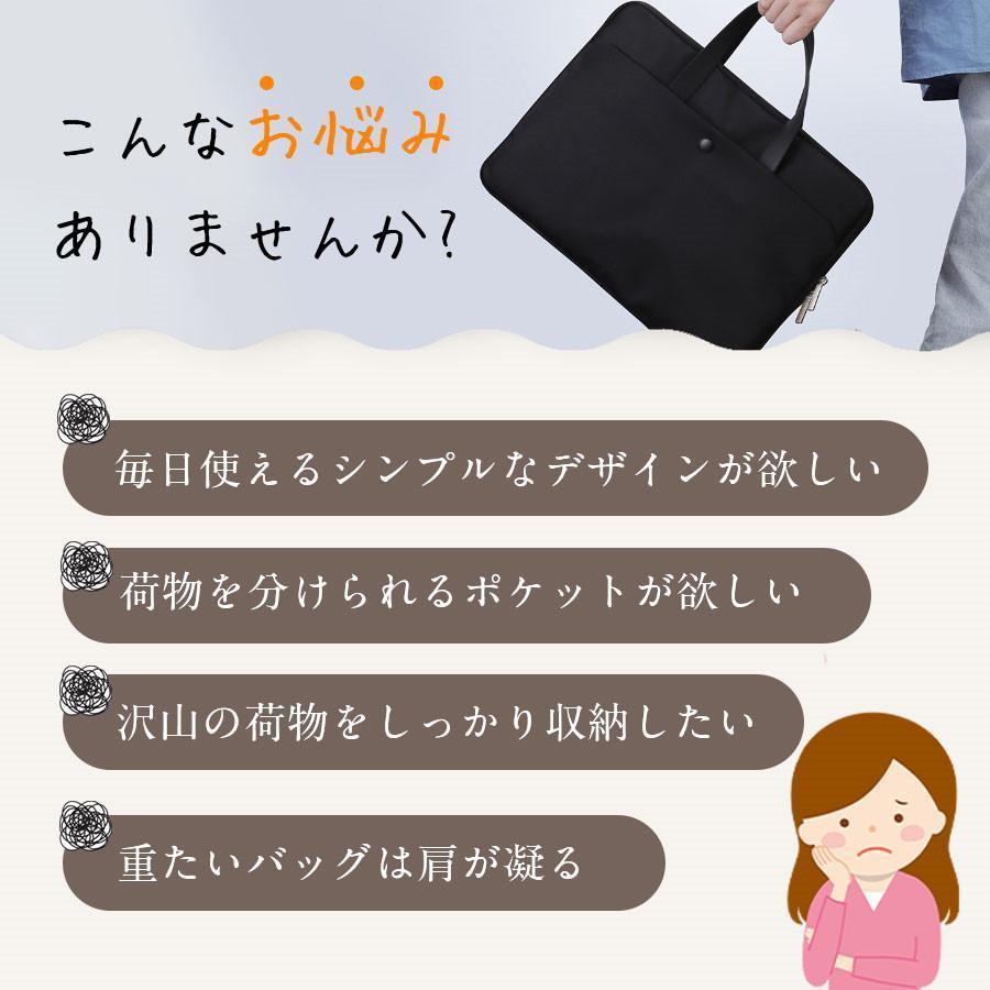 ショルダーバッグ レディース リュック バッグ 3way 肩掛け 斜め掛けトートバッグ 大きめ A4 軽量 おしゃれ 通勤 通学 大容量 多収納 | ブランド登録なし | 02