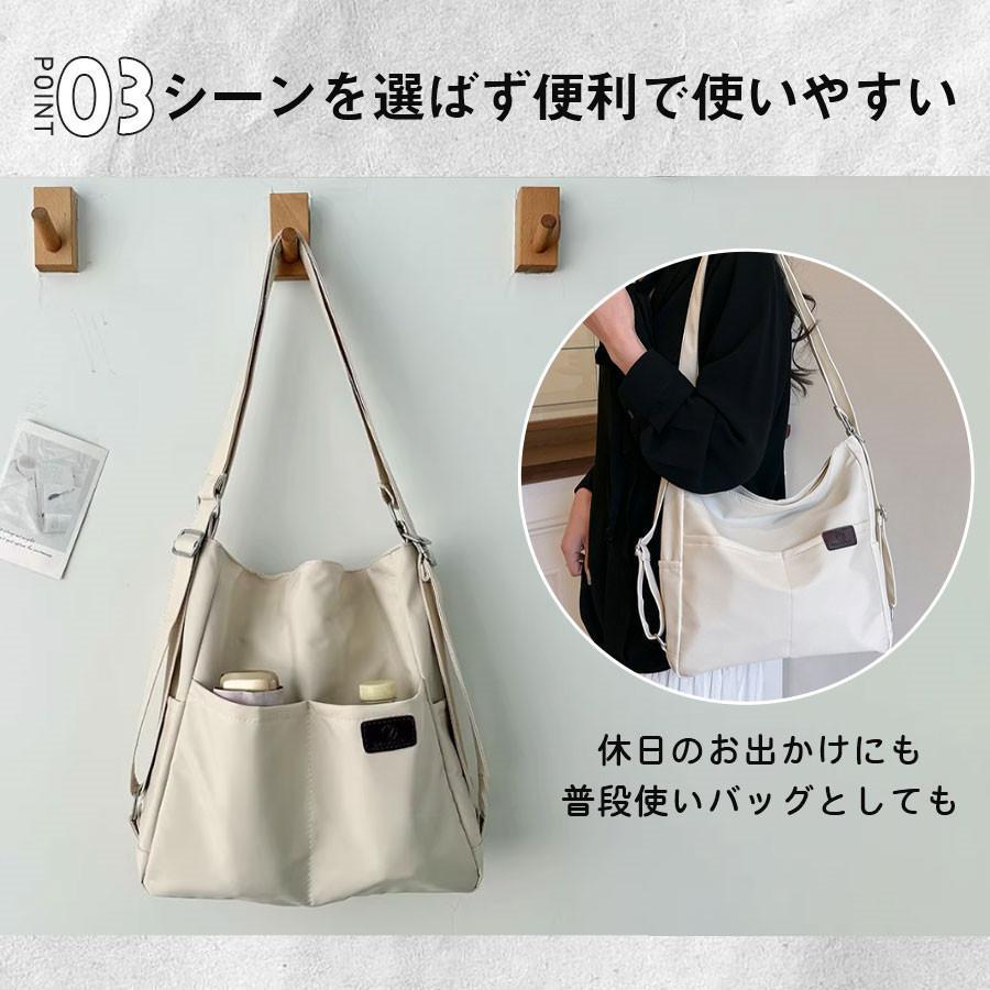 ショルダーバッグ レディース リュック バッグ 3way 肩掛け 斜め掛けトートバッグ 大きめ A4 軽量 おしゃれ 通勤 通学 大容量 多収納 | ブランド登録なし | 05