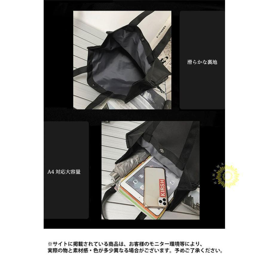 トートバッグ メンズ バッグ 撥水 通勤 スクエアバッグ 手提げ 大容量 トート A4 ハンドバッグ 肩掛け ショルダーバッグ 防水 カバン | ブランド登録なし | 11