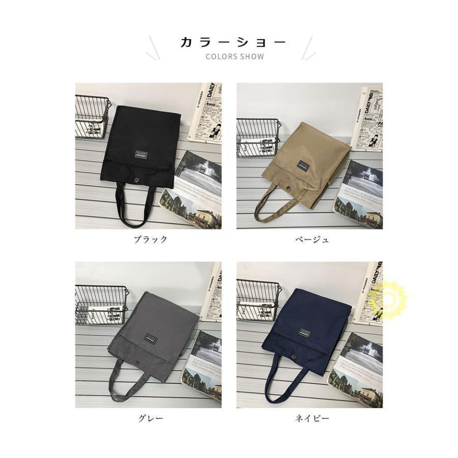 トートバッグ メンズ バッグ 撥水 通勤 スクエアバッグ 手提げ 大容量 トート A4 ハンドバッグ 肩掛け ショルダーバッグ 防水 カバン | ブランド登録なし | 01
