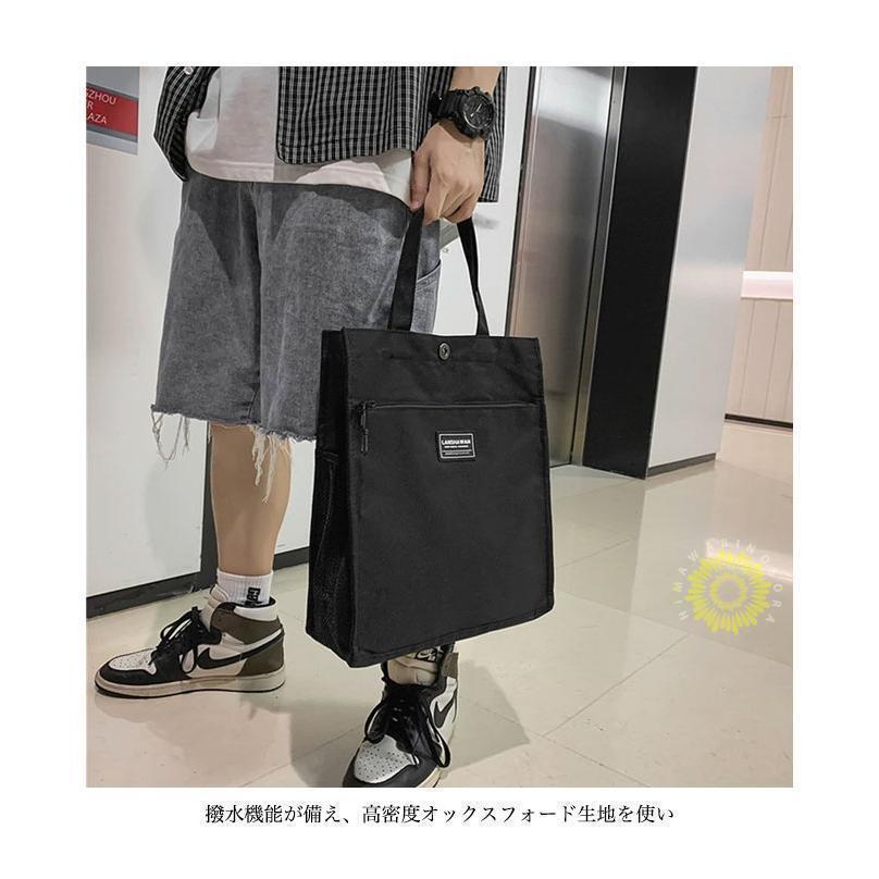 トートバッグ メンズ バッグ 撥水 通勤 スクエアバッグ 手提げ 大容量 トート A4 ハンドバッグ 肩掛け ショルダーバッグ 防水 カバン | ブランド登録なし | 03