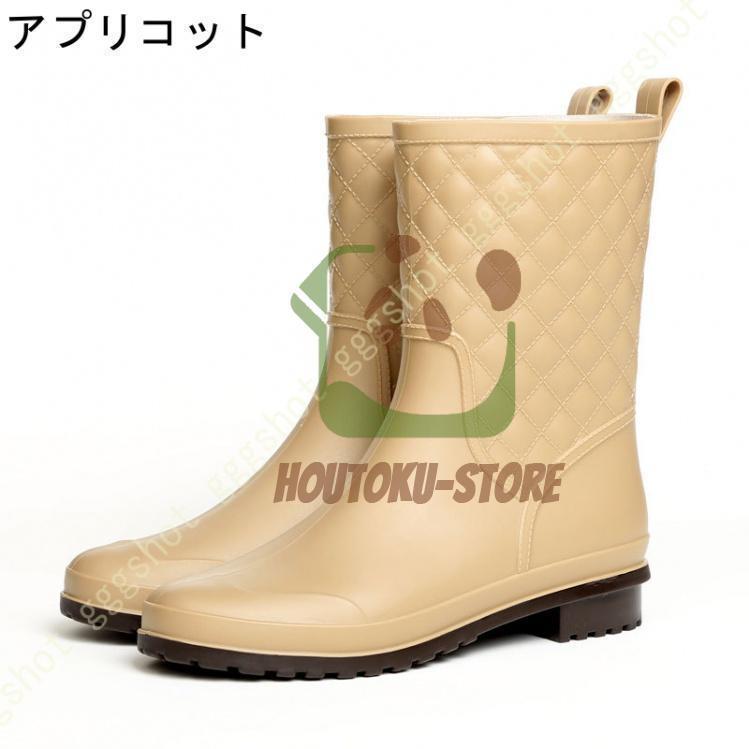 長靴 レディース 雪 防水 滑らない 農作業 ロング 軽量 歩きやすい レインブーツ レディースレインシューズ 折りたたみ おしゃれ かわいい 園芸用 | ブランド登録なし | 03