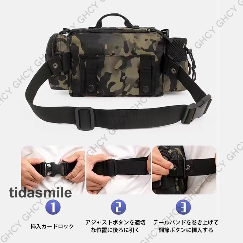 釣り バッグ フィッシングバッグ 釣りバック 大容量 防水 釣り道具収納 3WAY 多機能バッグ ショルダー ウエスト 釣り愛好家 工具収納 おすすめ | ブランド登録なし | 03
