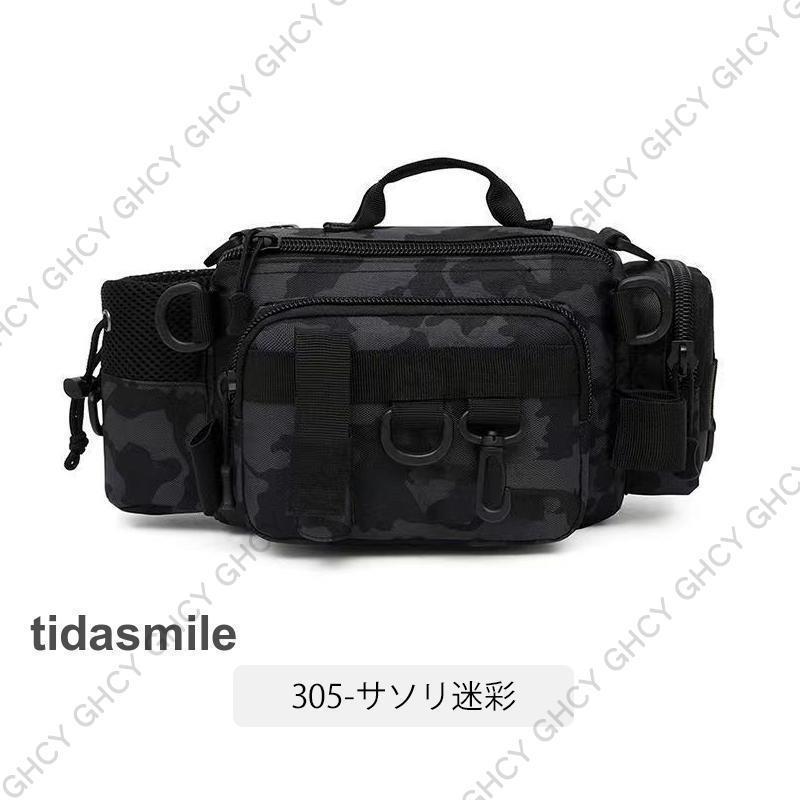 釣り バッグ フィッシングバッグ 釣りバック 大容量 防水 釣り道具収納 3WAY 多機能バッグ ショルダー ウエスト 釣り愛好家 工具収納 おすすめ | ブランド登録なし | 09