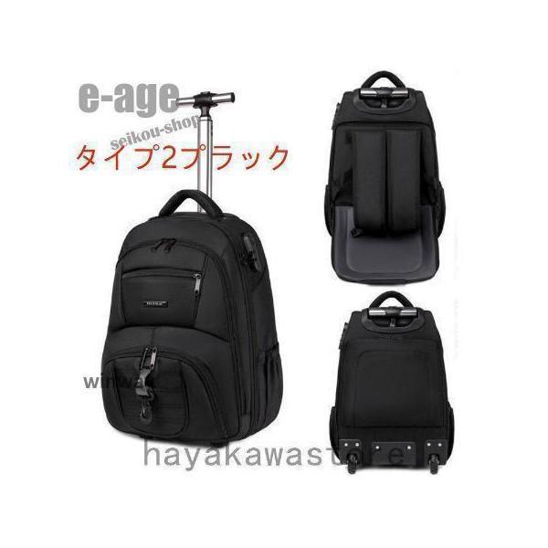 2WAYキャリーバッグ バックパック キャスター付き リュック リュックバッグ 軽量 大容量 ソフトキャリーバッグ 男女 | ブランド登録なし | 02