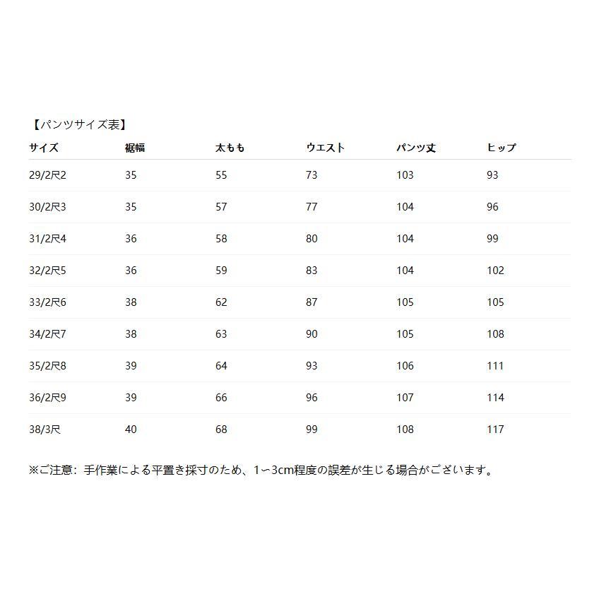 男性用 春夏 スリム 大きいスーツ 小さいスーツメンズスーツ チェック柄 ビジネススーツ 2つボタン 入社式 入学式 卒園スーツ | ブランド登録なし | 10