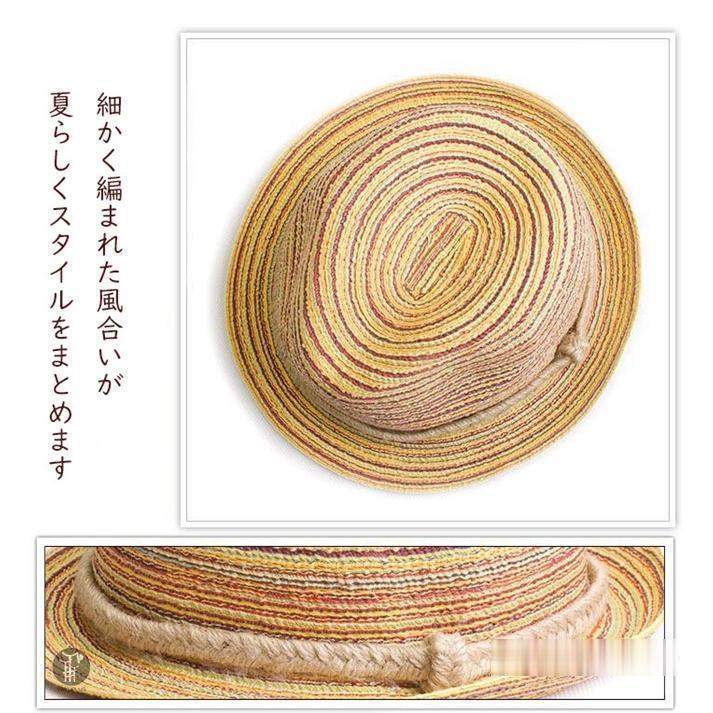 麦わら帽子 日よけ ストローハット ペーパー帽子 ハット レディース UVカット 麻縄飾り 夏 UVカット帽子 紫外線対策 小顔効果 |  | 10