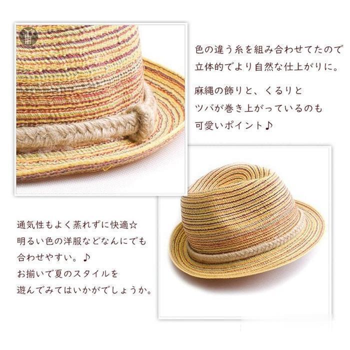 麦わら帽子 日よけ ストローハット ペーパー帽子 ハット レディース UVカット 麻縄飾り 夏 UVカット帽子 紫外線対策 小顔効果 |  | 11