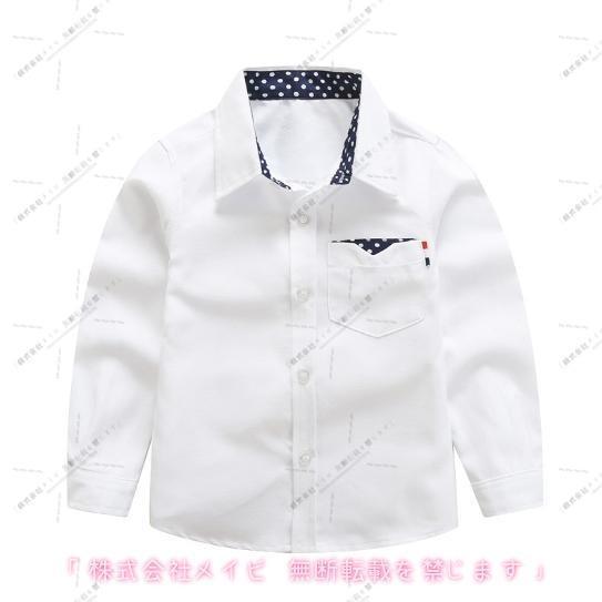 男の子 カジュアルシャツ 子ども服 ジュニア 長袖 ス キッズ フォーマル ワイシャツ Yシャツ ブラウス 130cm 140cm | ブランド登録なし | 02