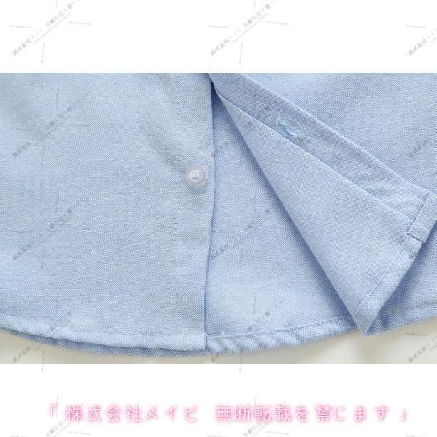 男の子 カジュアルシャツ 子ども服 ジュニア 長袖 ス キッズ フォーマル ワイシャツ Yシャツ ブラウス 130cm 140cm | ブランド登録なし | 04