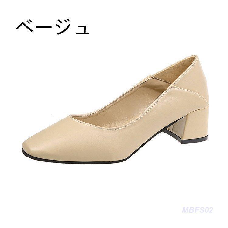 パンプス レディース ローヒール 痛くない 歩きやすい 美脚 プレーンパンプス 走れる シューズ 甲高 幅広 就活 ビジネス | ブランド登録なし | 03