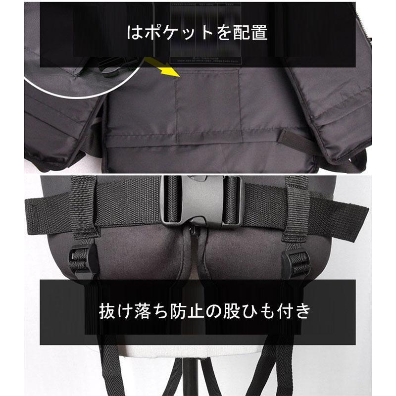 防水袋無料贈呈ライフジャケット 救命胴衣 大人/子供用 強い浮力 フローティングベスト 作業用 ライフベスト 船釣り シュノーケリング 水泳 海水浴 | ブランド登録なし | 06